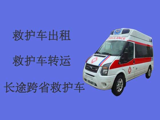 海门120救护车出租护送病人转院